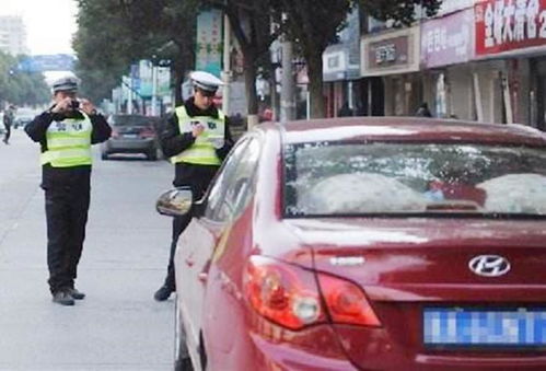 汽车停放几次罚款多少 汽车停放几次罚款多少